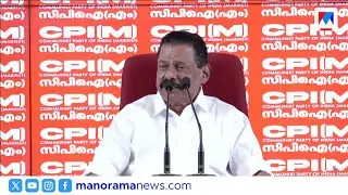 'അയാൾ കഴിഞ്ഞ തവണ മുഖ്യമന്ത്രി ആയതല്ലേ'; E ശ്രീധരനെ പരിഹസിച്ച് MV ഗോവിന്ദൻ | CPM | BJP