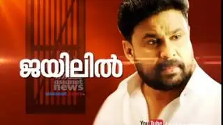 Actress attack Case Timeline