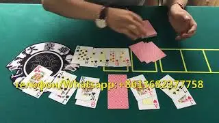 CVK600 Покерный анализатор