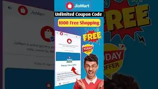 Jiomart Coupon Code Today  | Jiomart Free Shopping Offer Today 2025  | Jiomart Offer Today #shorts