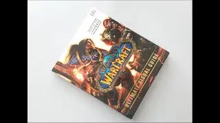 World of Warcraft : Ultimate Visual Guide