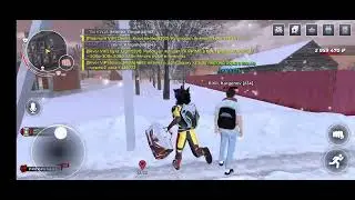 Попытка NON RP обмана