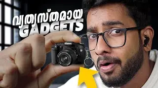5 Viral Gadgets in 2024 - Malayalam