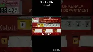 kl result