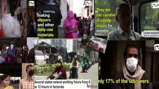 Unpaid! Hungry and Helpless: MSME Workers In Crisis, how to handle the situation government