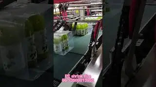 The Perfect Way to Pack 12 Bottles of Drinks #packaging #shrinkfilm #shrinkwrap #perfect #way