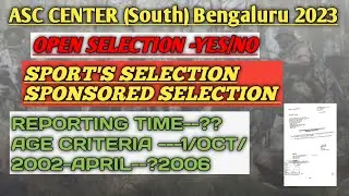 ASC Centre (South) Selection 2023|| Realtionship quota|| Sportsmen||