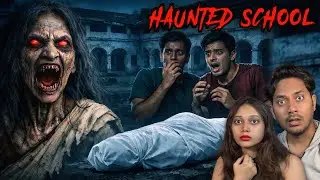 Madhya Pradesh Haunted School Real Horror Story 😱
