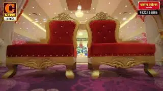 Vasant Lawns, Sangamner | Most Beautifull Marriage Hall in Sangamner