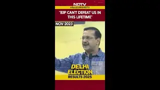 Arvind Kejriwal Lost | Kejriwal's Old Video Goes Viral: 