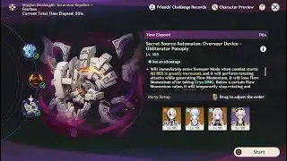 Stygian Onslaught 5.7 - Fearless | C0 Overseer Device Clear (without Escoffier/Skirk)