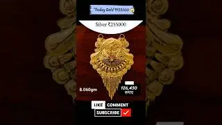 Gold Price Shocking 😳 New Mangalsutra Design 18 Carat
