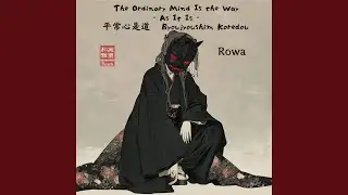 平常心是道