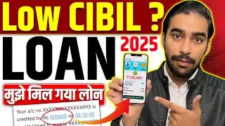 Loan Apps For Low CIBIL Score | New Best Loan App 2025 | Low Credit Score Personal Loan | Loan App