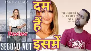 Second Act Review | Second act movie review | Second act 2018 | Second act full movie | Prime video