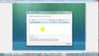 Установка windows vista