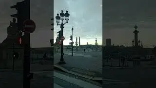 Just Around Paris 75005