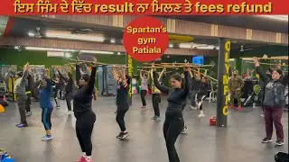 Spartan’s Gym Patiala / best gym in patiala  #spartans #gym #gymtour