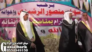 تغطية زواج عبدالله وعابد ابناء سويلم الهديبي الرشيدي بالحليفه
