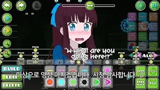[약혐] Titan Complex의 숨겨진 이스터 에그들 (Special Thank to jbmoon)