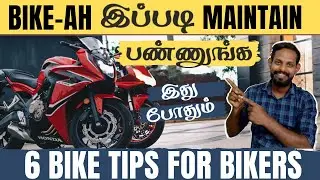 Ep1 - 6 Basic Bike Maintenance Tips In Tamil | Vicky |Poi Thaan Papom| Basic New Bike Tips|Motovlog