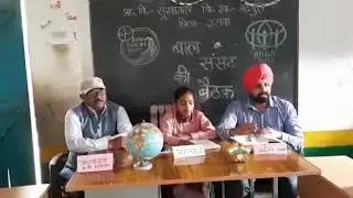 Child cabinet meeting at PS Sookhatal in Etawah