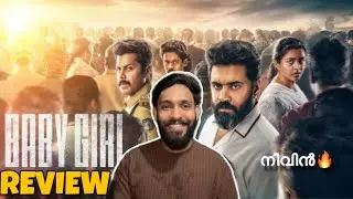 Baby Girl Malayalam Movie Review | Nivin Pauly Listin Stephen | JM Cinema Journey 