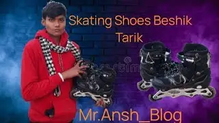 How to start Inline skating in Only 3 Simpl Steps//Skating lessans for beginners #Skates Kaise sikhe