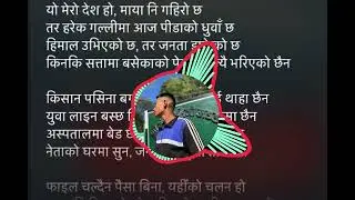 #newnepalirap #merodeshkohalat #nepali2025song #nepal #sad #rapsong Singer-Songwriter Dhan Bdr Magar