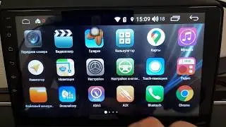 Touch помощник ВКЛ/ВЫКЛ магнитола FarCar