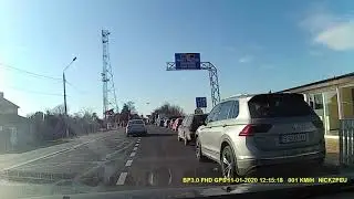 CUM TRECI GRANITA IN BULGARIA PE LA VAMA VECHE