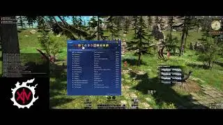 The Final Verse (Quantum) Blind Progress with the Linkshell