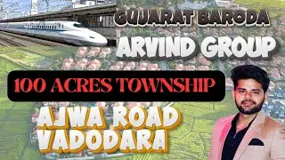Plotted Development in Vadodara | Plots by Arvind SmartSpaces in Gujarat | Plots in Baroda