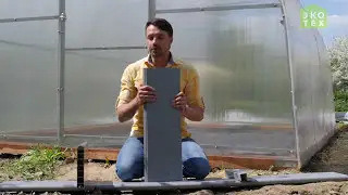 Ограждения из пластика ПВХ. Что такое панель MULTIPLANK?!