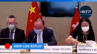 HKFP_Live: UN human rights hearing on Hong Kong