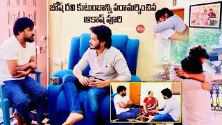 Akash Puri met Josh Ravi to offer condolences after the loss of his father