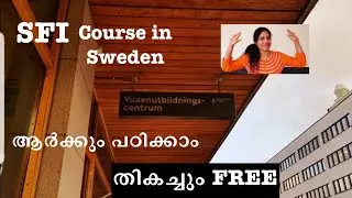 How to learn Swedish? - An introduction to the free SFI Course in Sweden, Malayalam Vlog