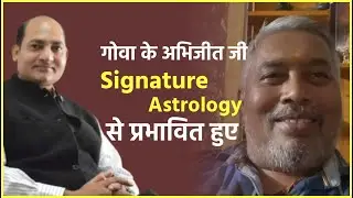 Opinion of  Client from Goa ,Top Signature Astrologer in India  ,Signature Expert, how to do sign