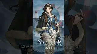 Moldir | Reverse: 1999 New Character