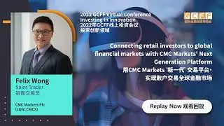 CMC Markets' Next Generation Platform for global financial markets 面向全球金融市場的&lsquo;新一代&rsquo;交易平台: CMC Markets