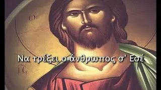 Άνοιξη