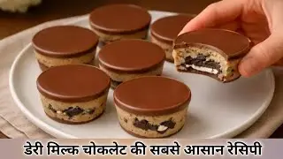 Super Easy No-Bake Dessert With Chocolate in 10 Minutes! No Oven, No Eggs Chocolate pudding recipe