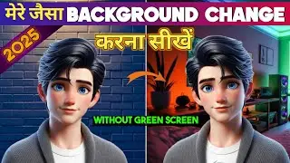 📱Phone से करो Video ka Background kaise change kare without Green Screen | Change Video Background