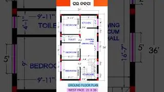 21x36 house plan 3bhk 2 floor west face. 21x36 house design duplex. House design 21x36.shorts