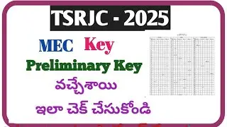 Tsrjc key paper 2025|tsrjc mec key paper|how to check tsrjc key|tsrjc exam key paper|tsrjc key mec