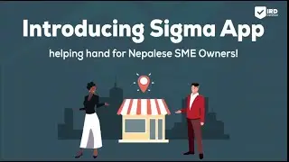 Sigma Software