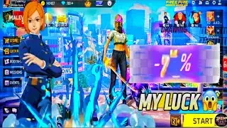 MY LUCK 😱? MYSTERY SHOP 🤩 LENI CHAHIYE 🤔||FREE FIRE GAMEPLAY ☠️