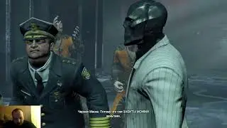 Проходим Batman Arkham Origins – Часть 1 