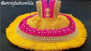 How to make laddu gopal/baal gopal/kanhaji/thakur ji dress at home? Baalgopal beautiful n easy dress