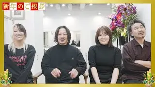 【イッキ見】 2025年の過去傑作トーク集だけをイッキ見スペシャル[NOT]［作業用］